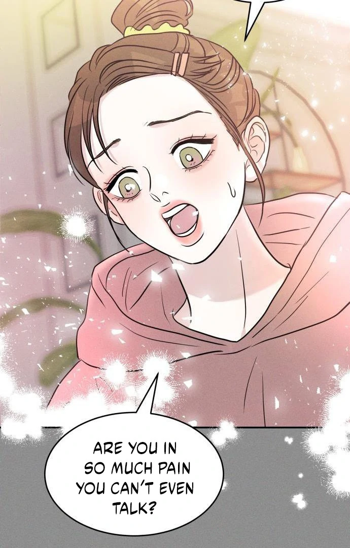 Impure Love Chapter 4 - page 12