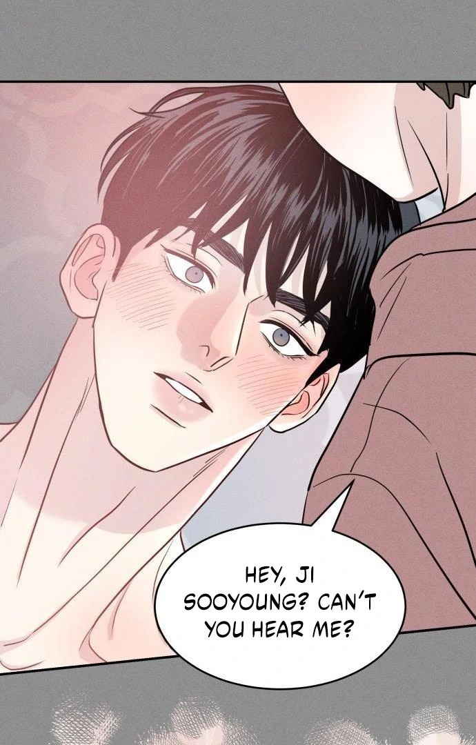 Impure Love Chapter 4 - page 13