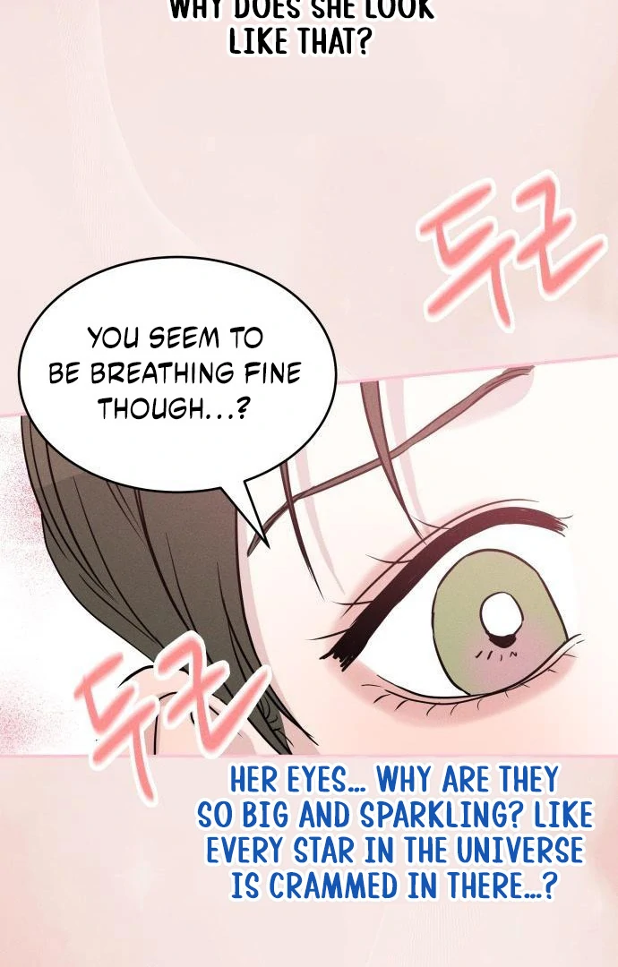 Impure Love Chapter 4 - page 15