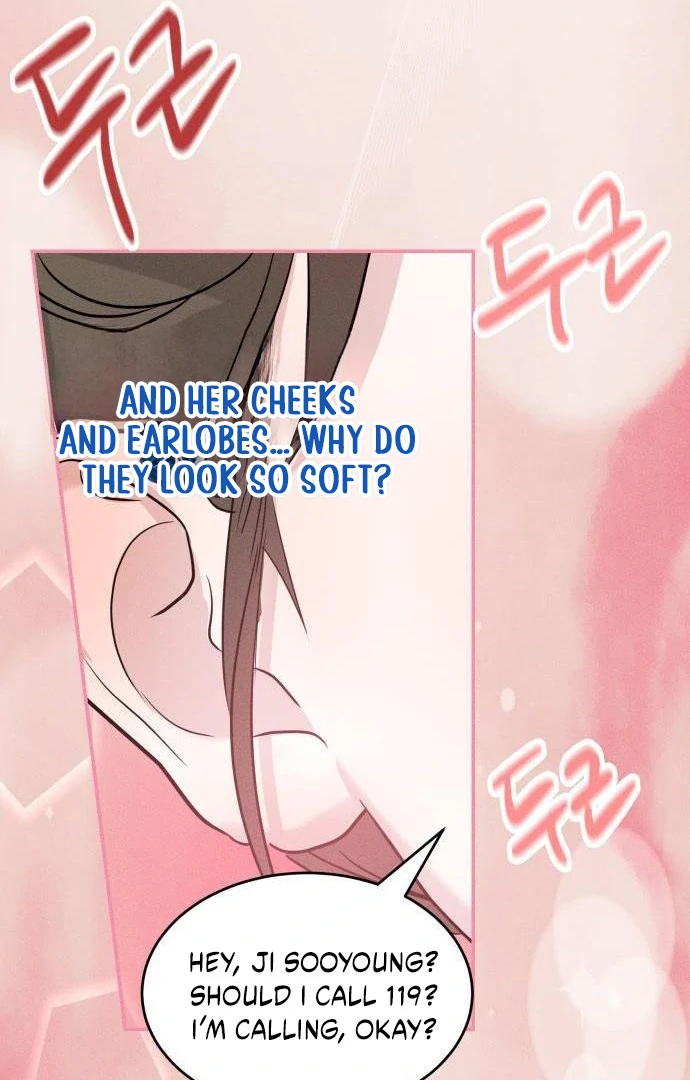 Impure Love Chapter 4 - page 16