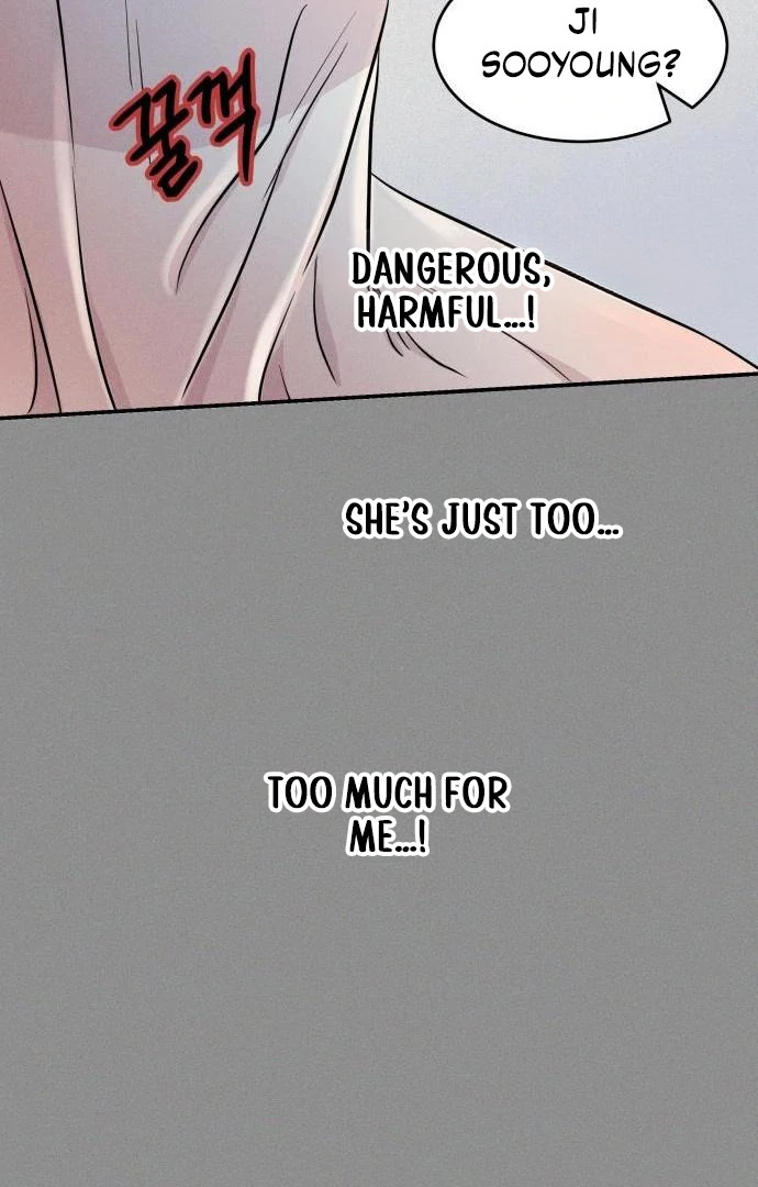 Impure Love Chapter 4 - page 18