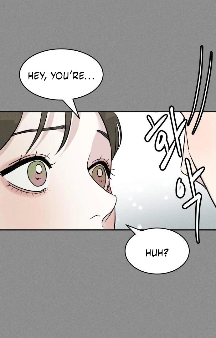Impure Love Chapter 4 - page 19