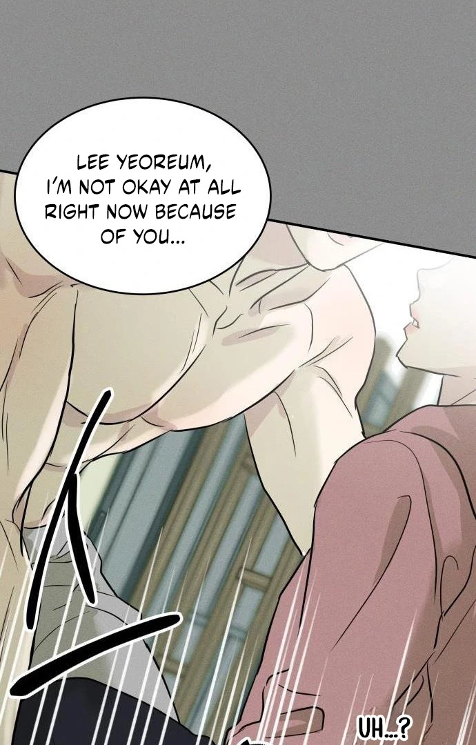 Impure Love Chapter 4 - page 29