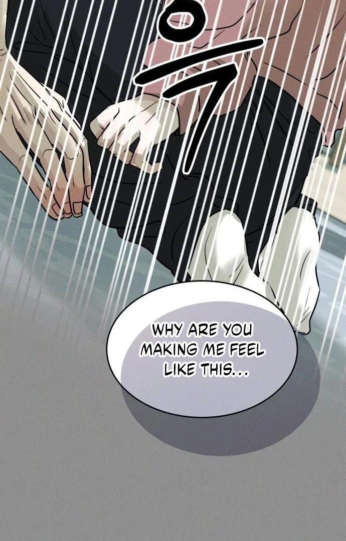 Impure Love Chapter 4 - page 30