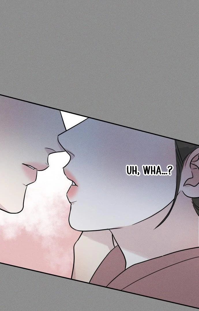 Impure Love Chapter 4 - page 31