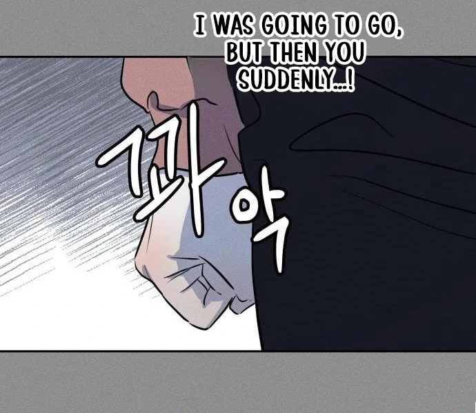 Impure Love Chapter 4 - page 46