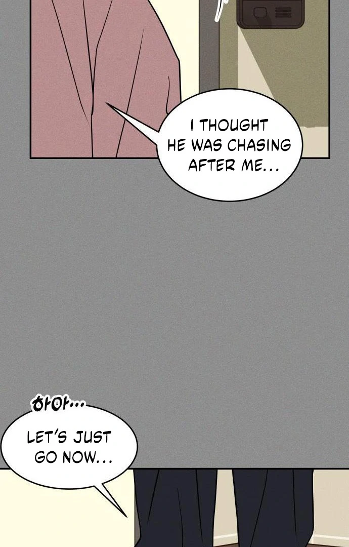 Impure Love Chapter 4 - page 52