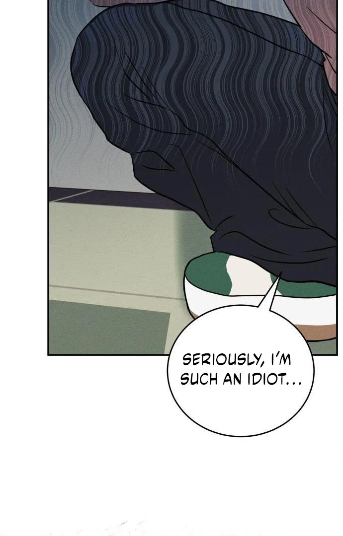 Impure Love Chapter 4 - page 62