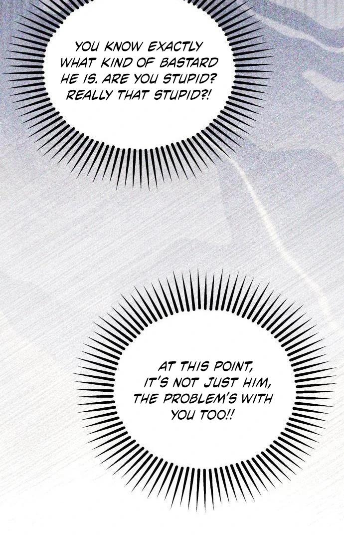 Impure Love Chapter 4 - page 64
