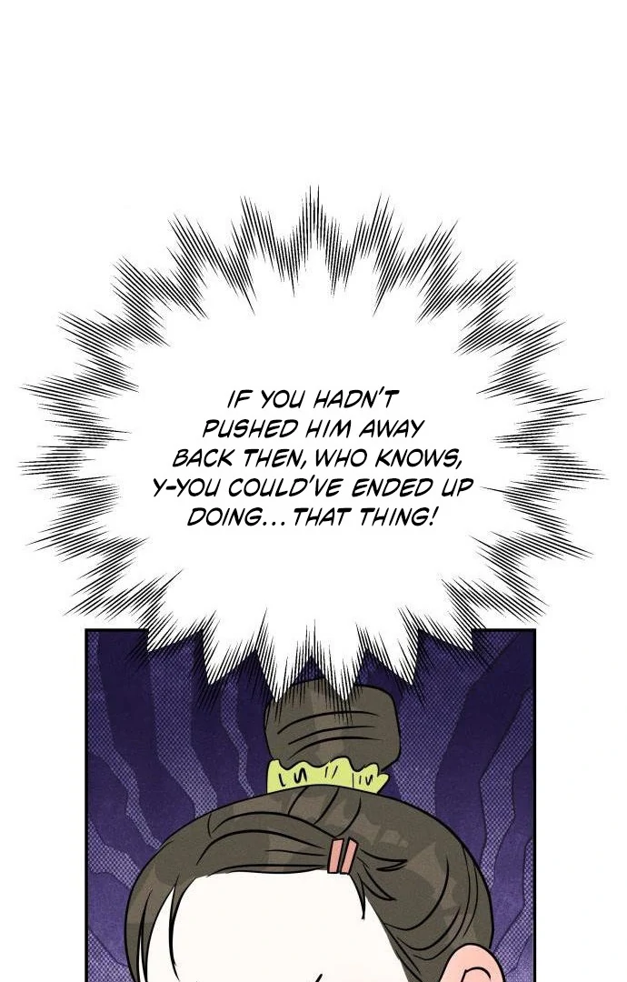 Impure Love Chapter 4 - page 65