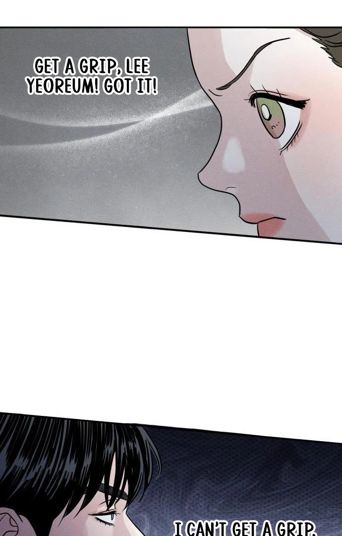 Impure Love Chapter 4 - page 74