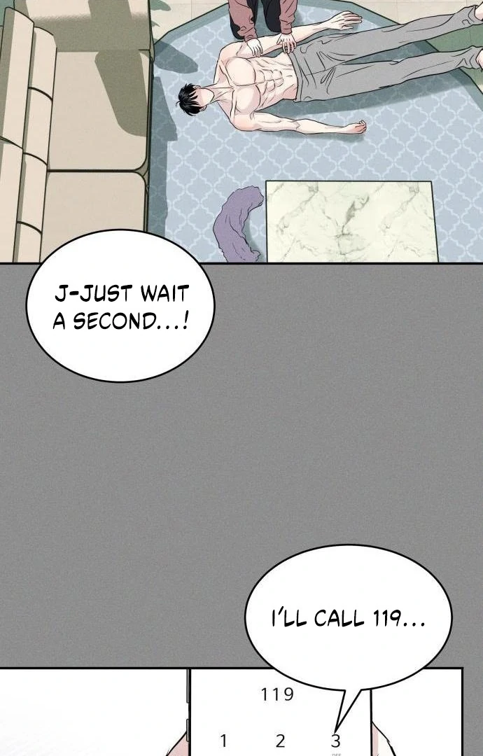 Impure Love Chapter 4 - page 7