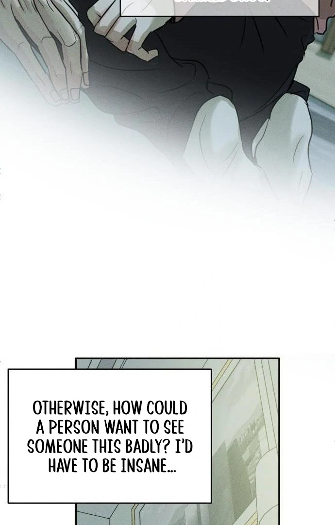 Impure Love Chapter 4 - page 79
