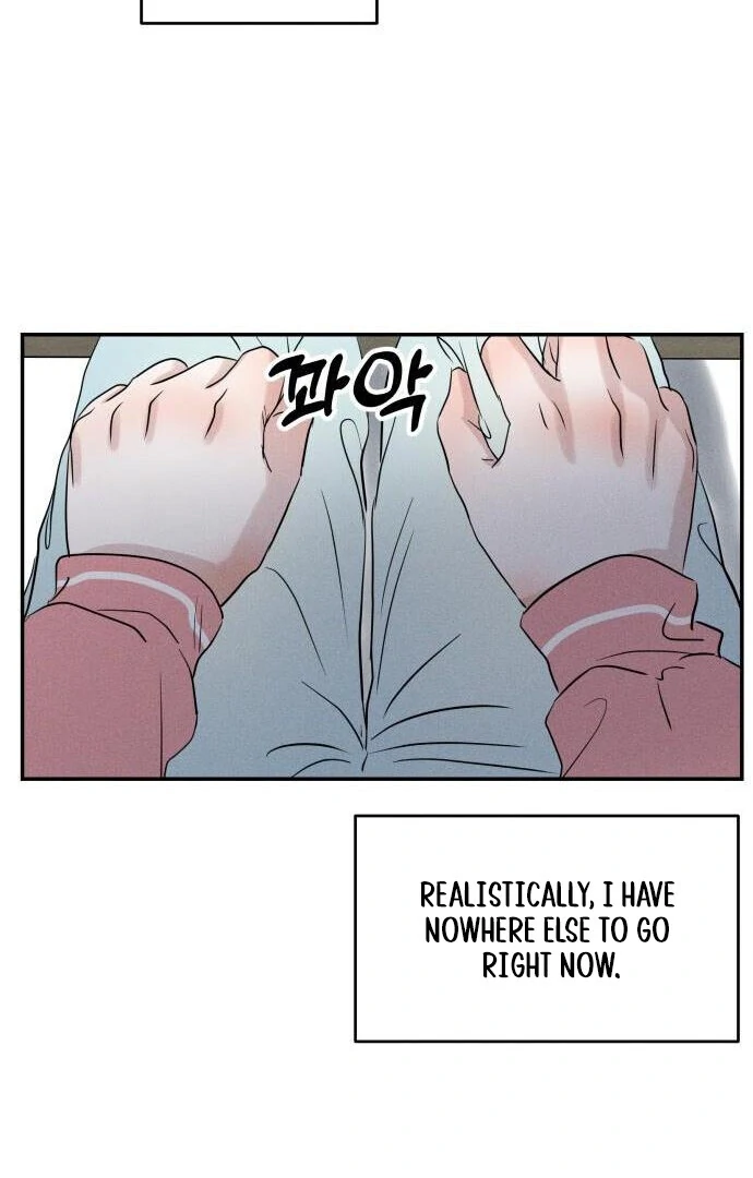 Impure Love Chapter 7 - page 9
