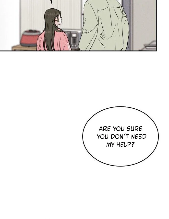 Impure Love Chapter 7 - page 13