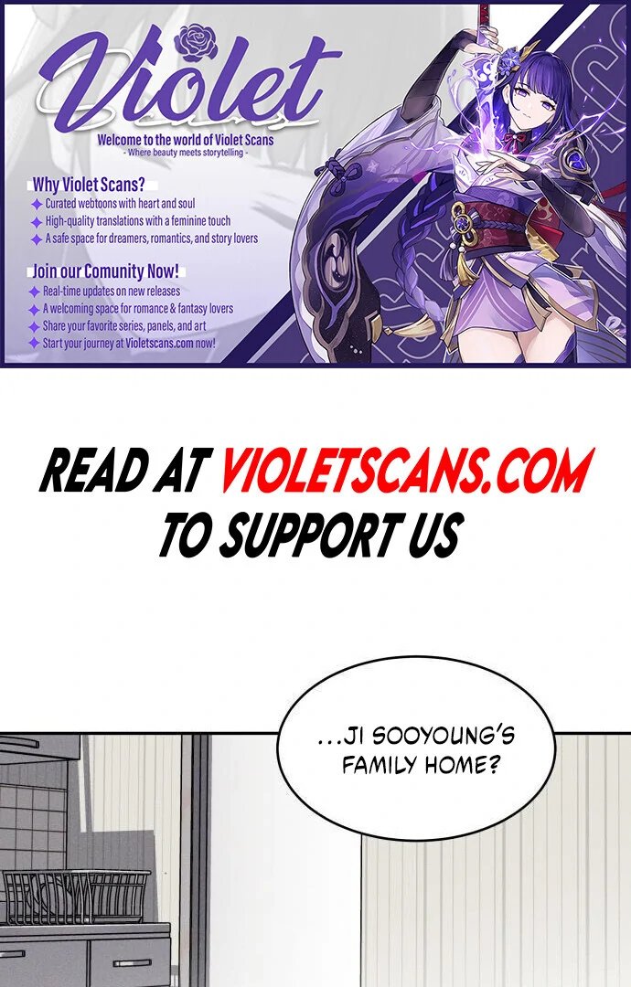 Impure Love Chapter 7 - page 1
