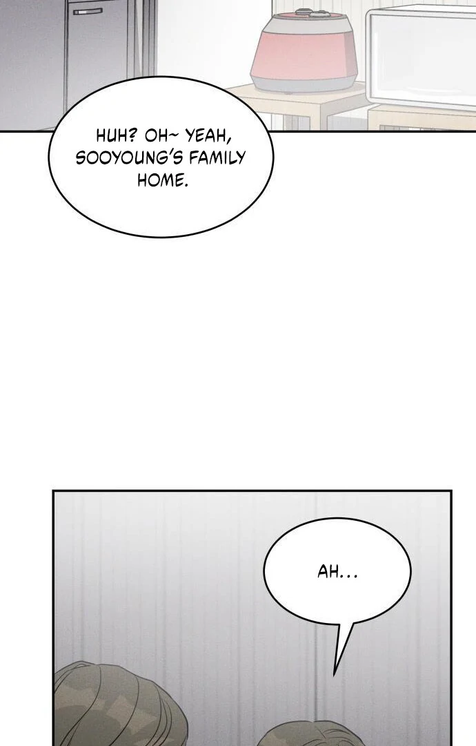 Impure Love Chapter 7 - page 2