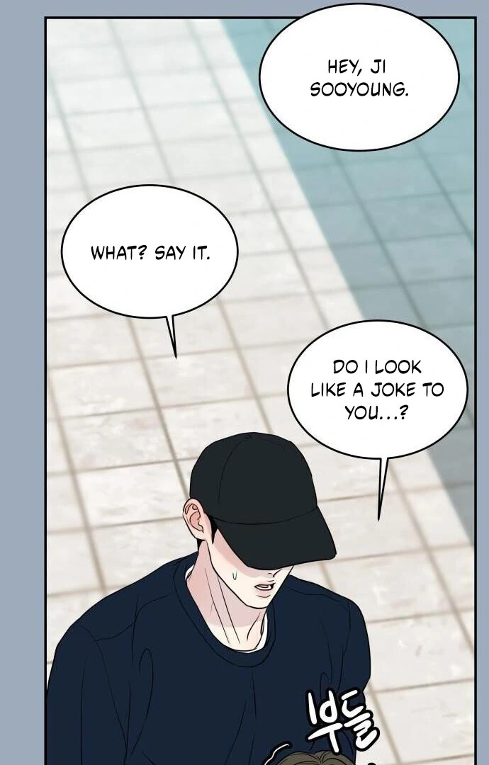 Impure Love Chapter 7 - page 40
