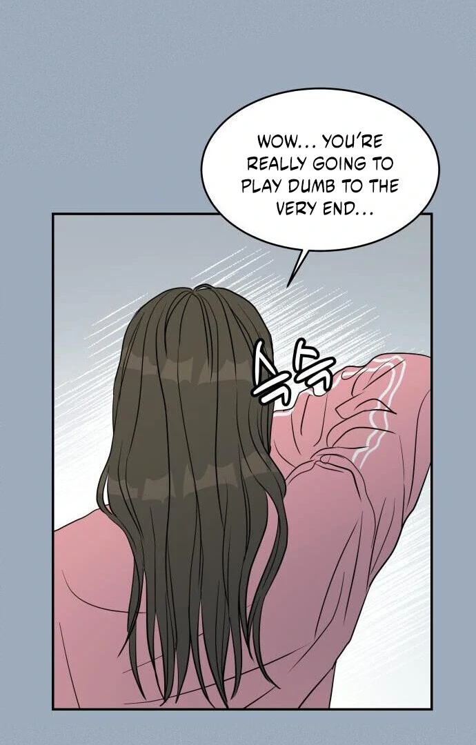 Impure Love Chapter 7 - page 43