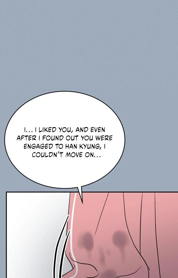 Impure Love Chapter 7 - page 44