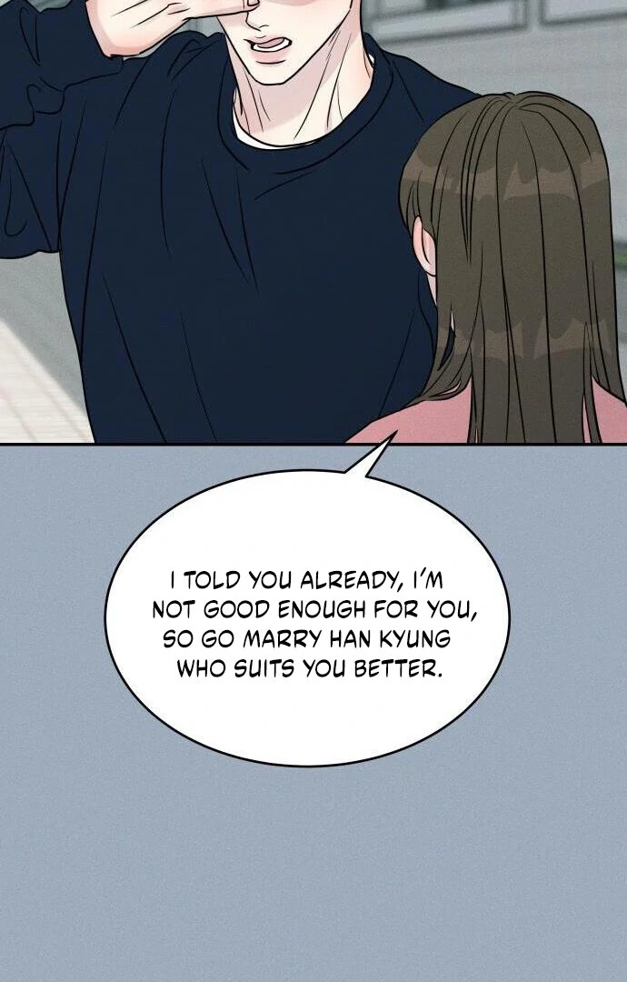 Impure Love Chapter 7 - page 47