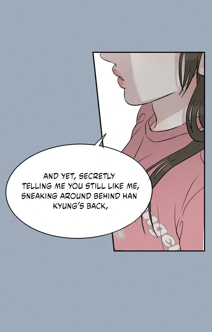 Impure Love Chapter 7 - page 48