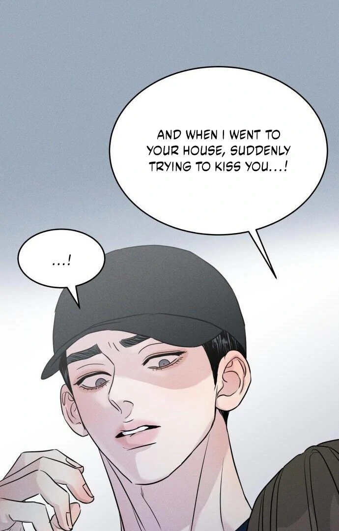 Impure Love Chapter 7 - page 49