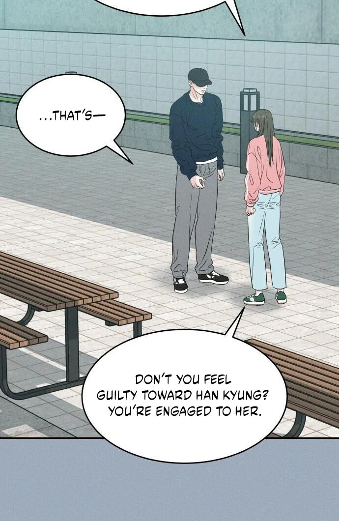 Impure Love Chapter 7 - page 51