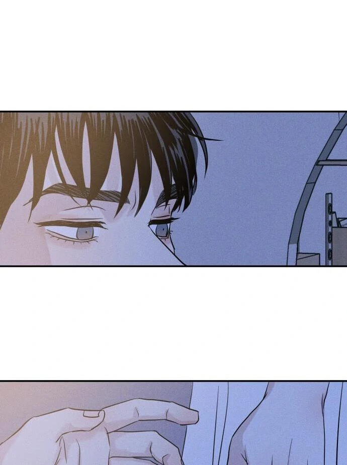 Impure Love Chapter 7 - page 64