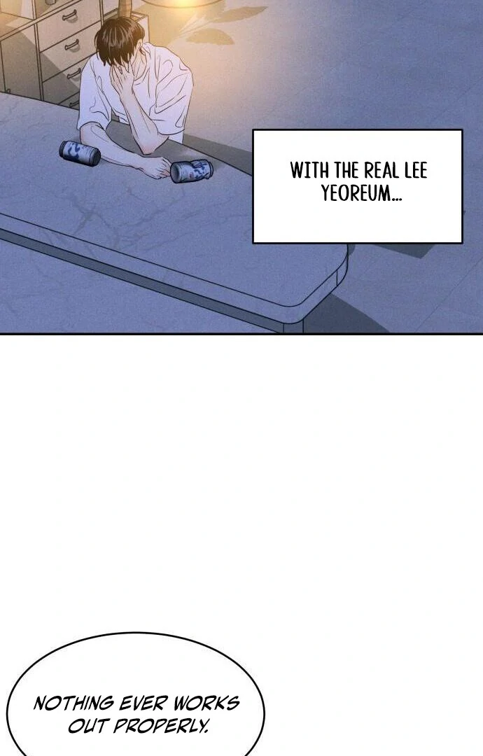 Impure Love Chapter 7 - page 67