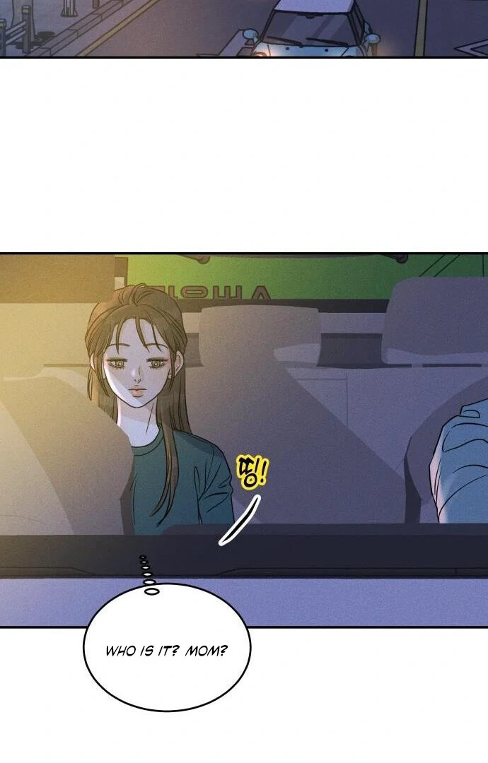 Impure Love Chapter 7 - page 72