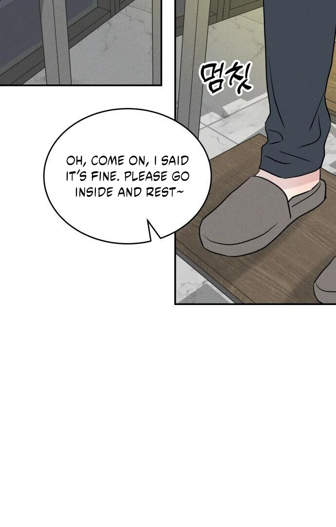 Impure Love Chapter 7 - page 83