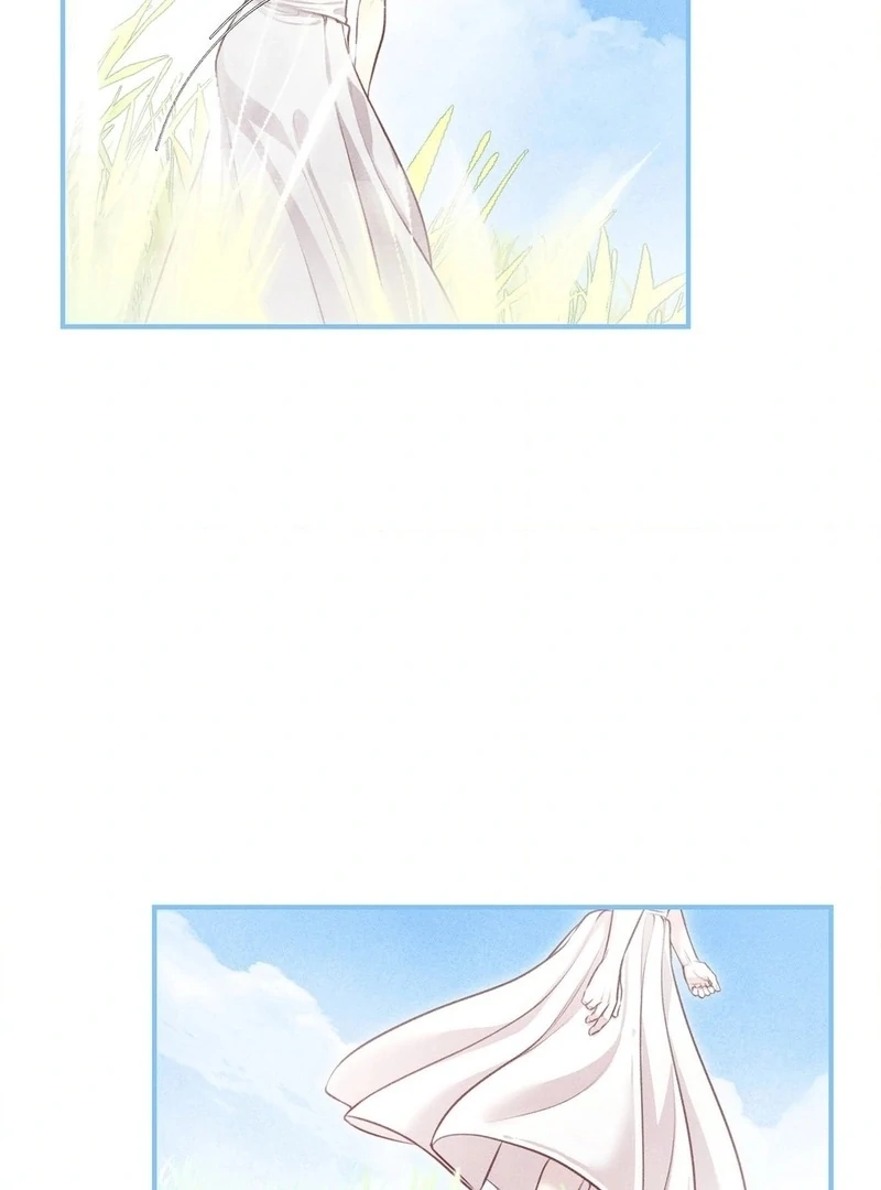 Will You Give Me A New Name? Chapter 0.1 - page 13