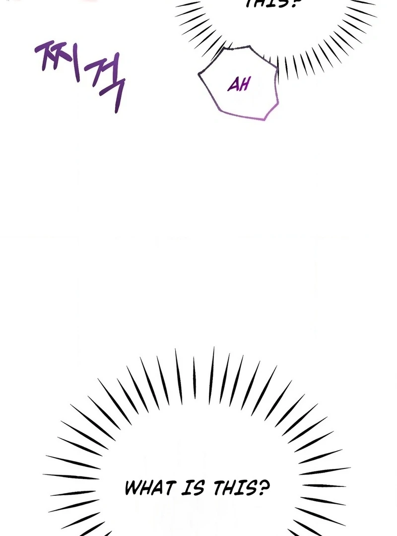 Will You Give Me A New Name? Chapter 0.1 - page 49