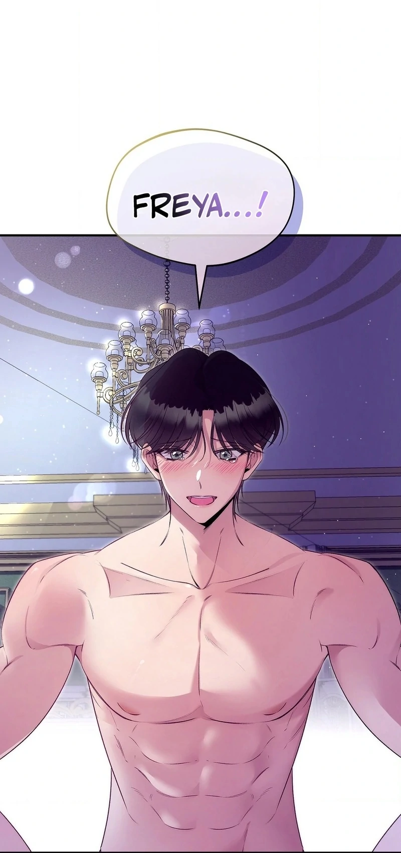 Will You Give Me A New Name? Chapter 0.1 - page 53