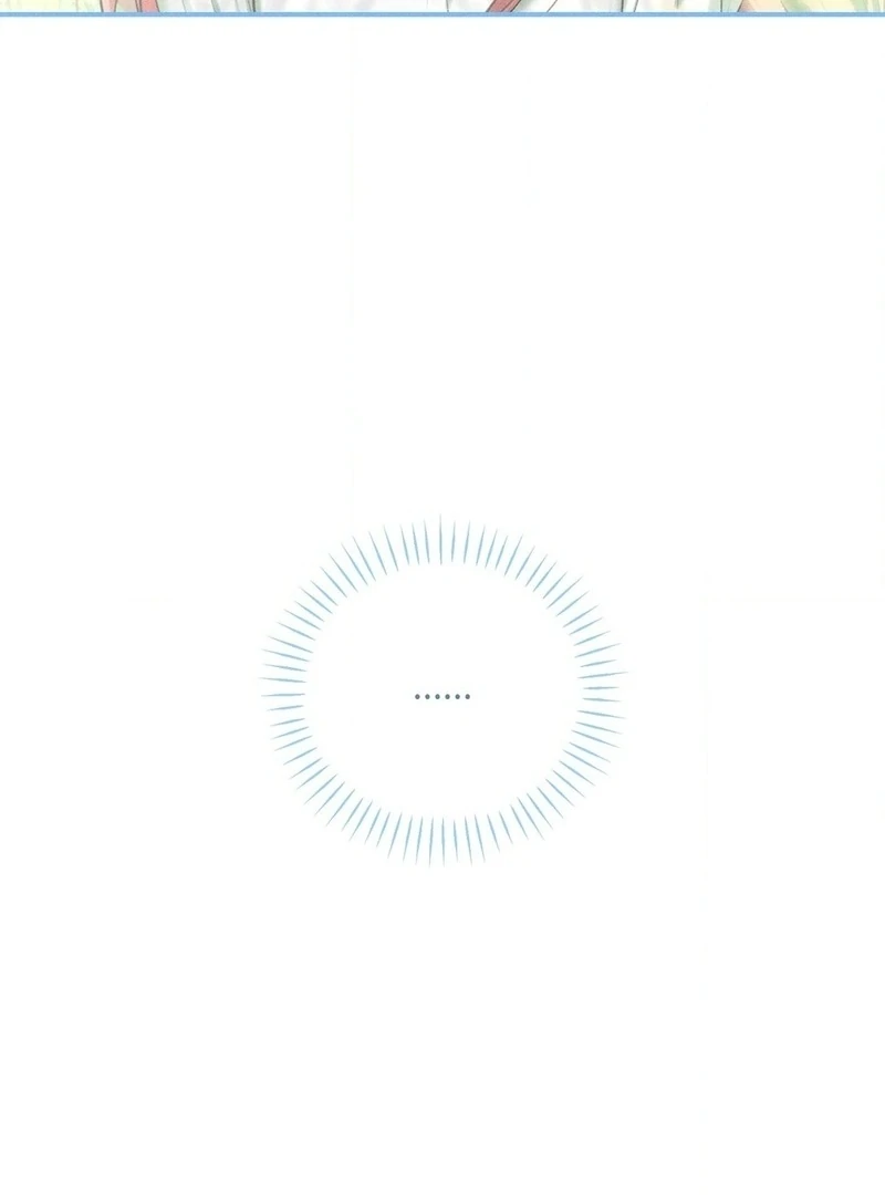 Will You Give Me A New Name? Chapter 0.1 - page 5