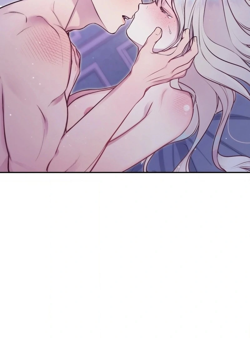 Will You Give Me A New Name? Chapter 0.1 - page 59