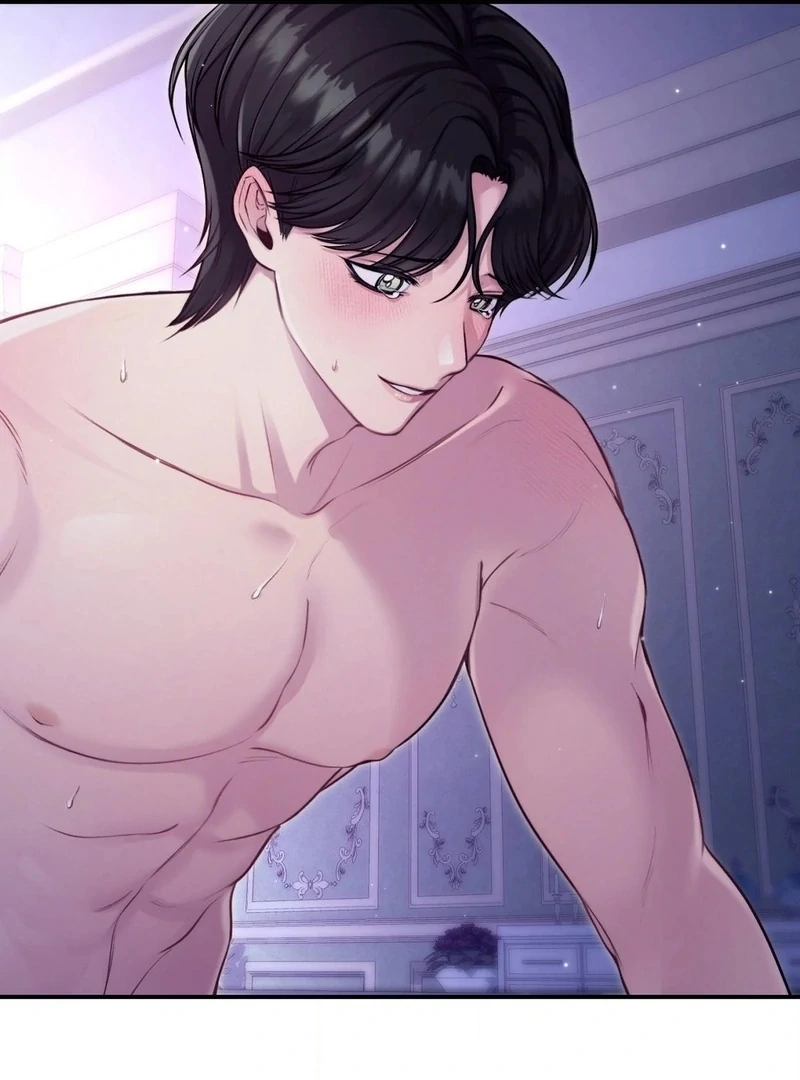 Will You Give Me A New Name? Chapter 0.1 - page 63