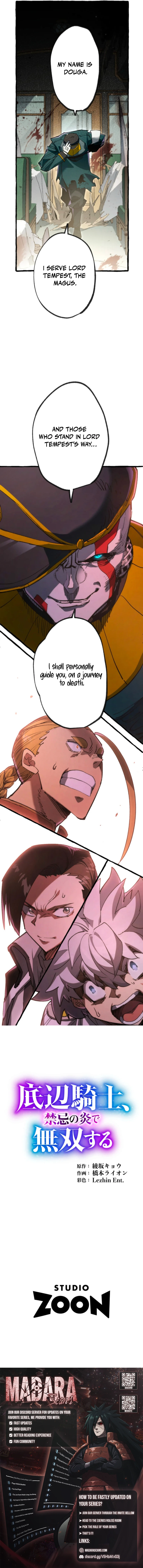 The Low-Level Knight, Unrivaled by Forbidden Flames Chapter 13 - page 12