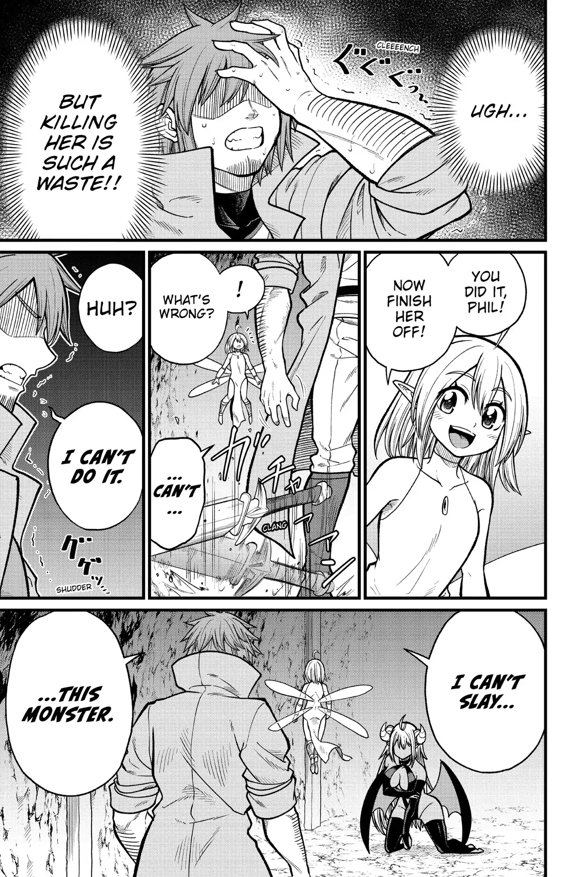 The Former Hero Is a Monster Girl Masochist Chapter 1 - page 12