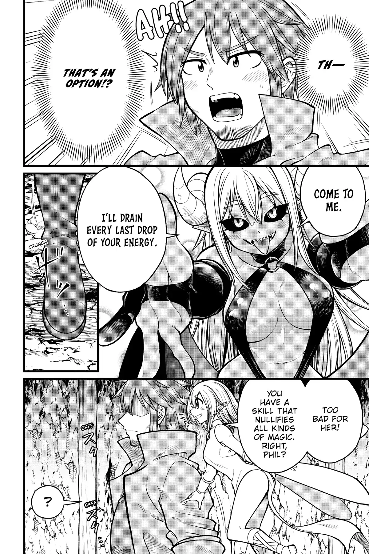 The Former Hero Is a Monster Girl Masochist Chapter 1 - page 15
