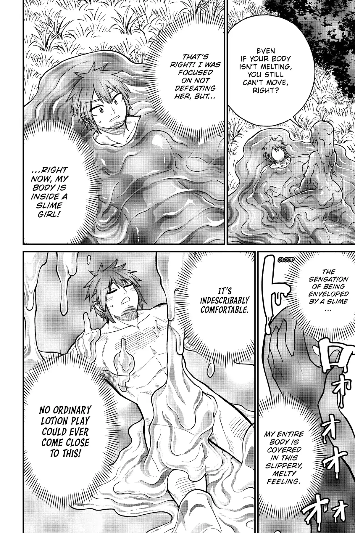 The Former Hero Is a Monster Girl Masochist Chapter 2 - page 12