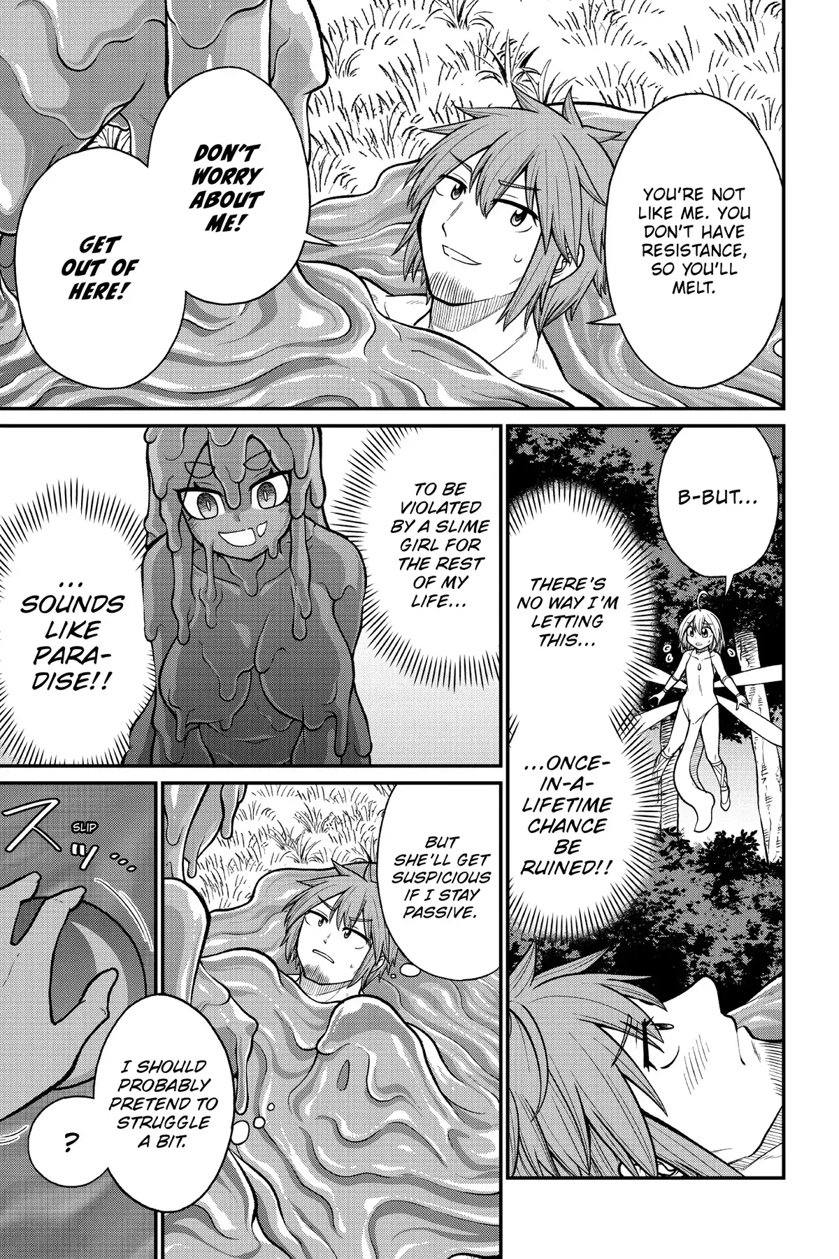 The Former Hero Is a Monster Girl Masochist Chapter 2 - page 15
