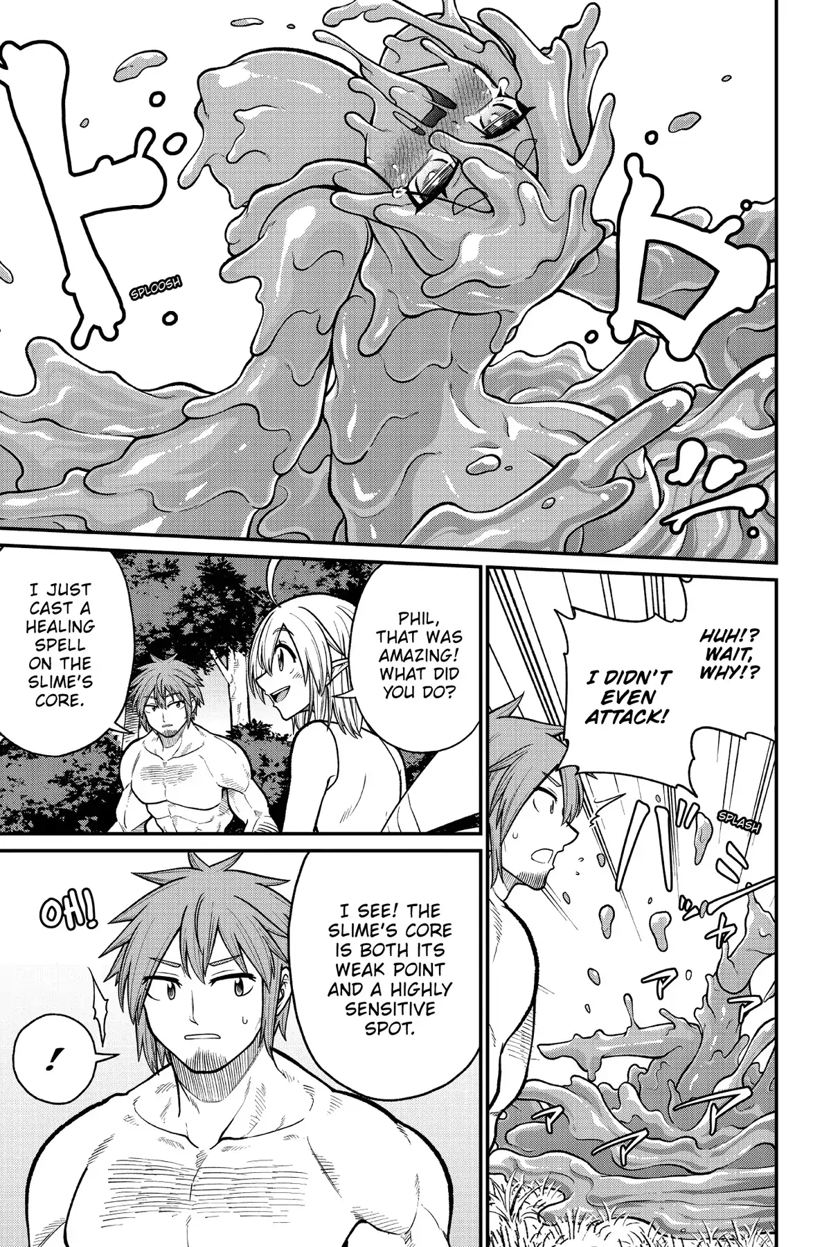 The Former Hero Is a Monster Girl Masochist Chapter 2 - page 19