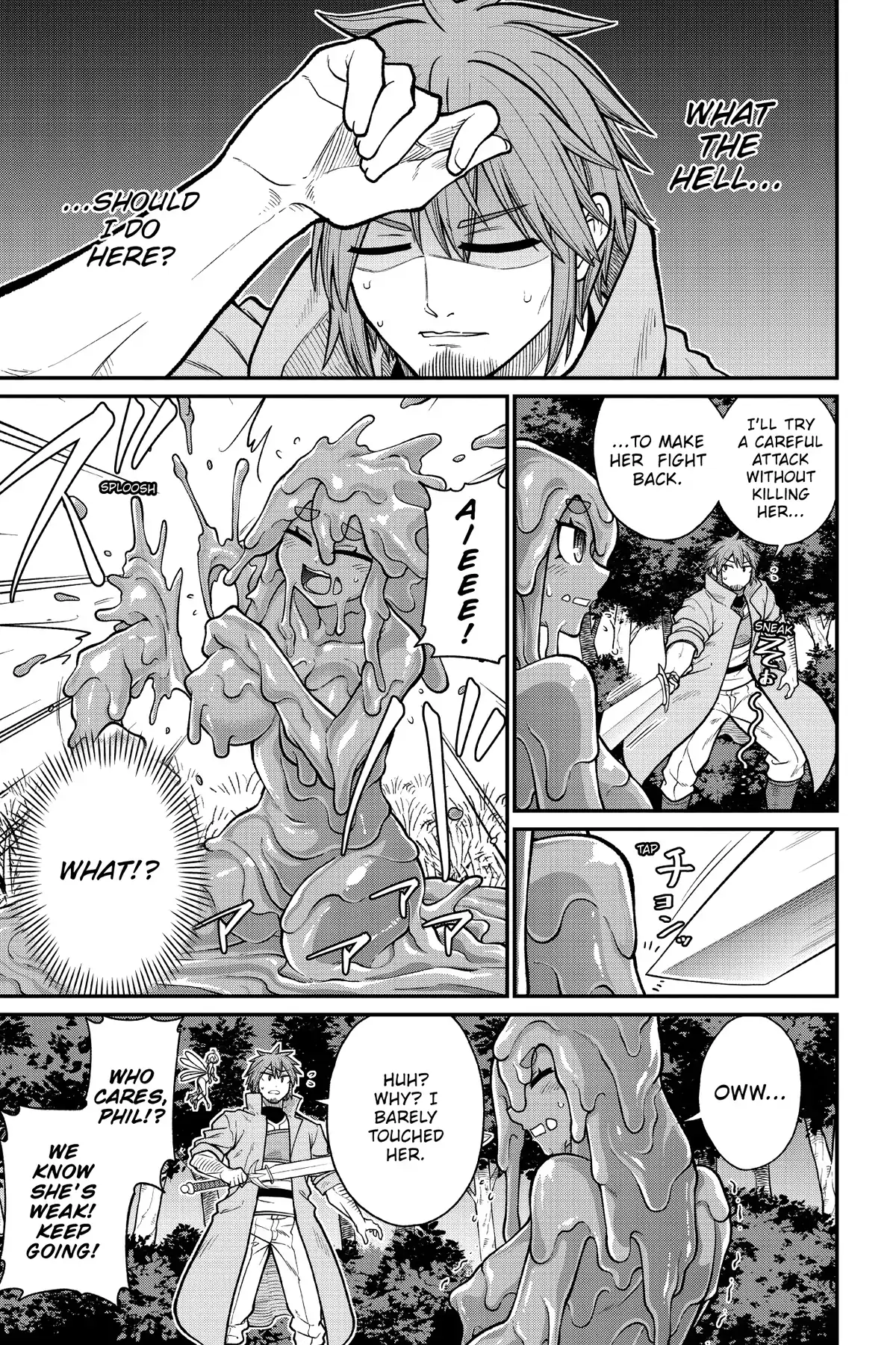 The Former Hero Is a Monster Girl Masochist Chapter 2 - page 7