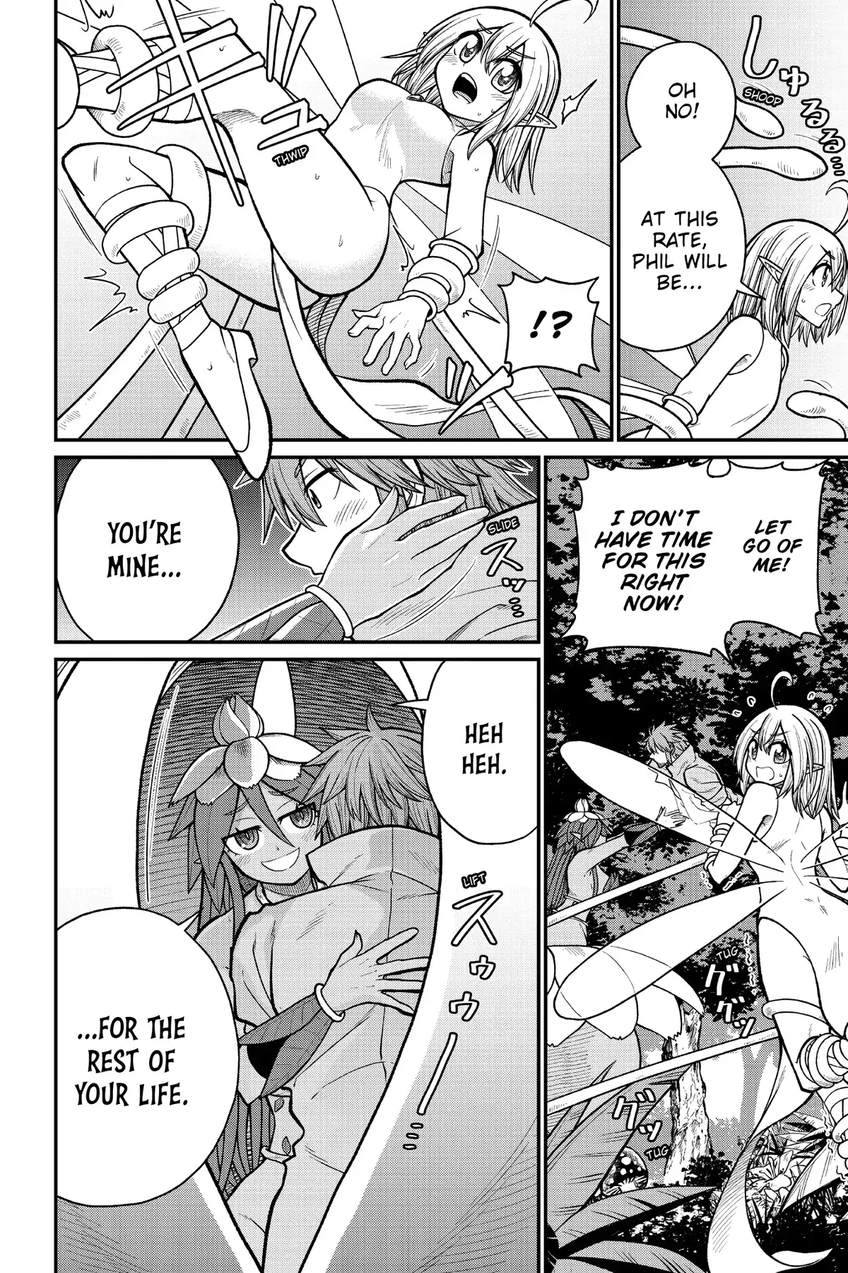 The Former Hero Is a Monster Girl Masochist Chapter 3 - page 12