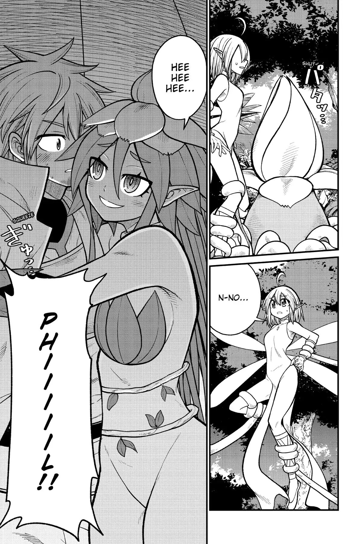 The Former Hero Is a Monster Girl Masochist Chapter 3 - page 13