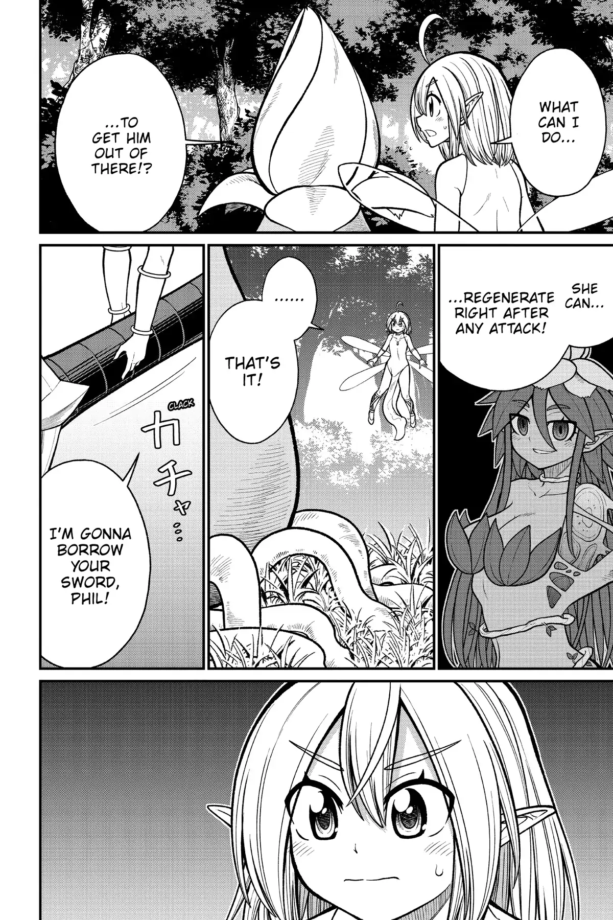 The Former Hero Is a Monster Girl Masochist Chapter 3 - page 14