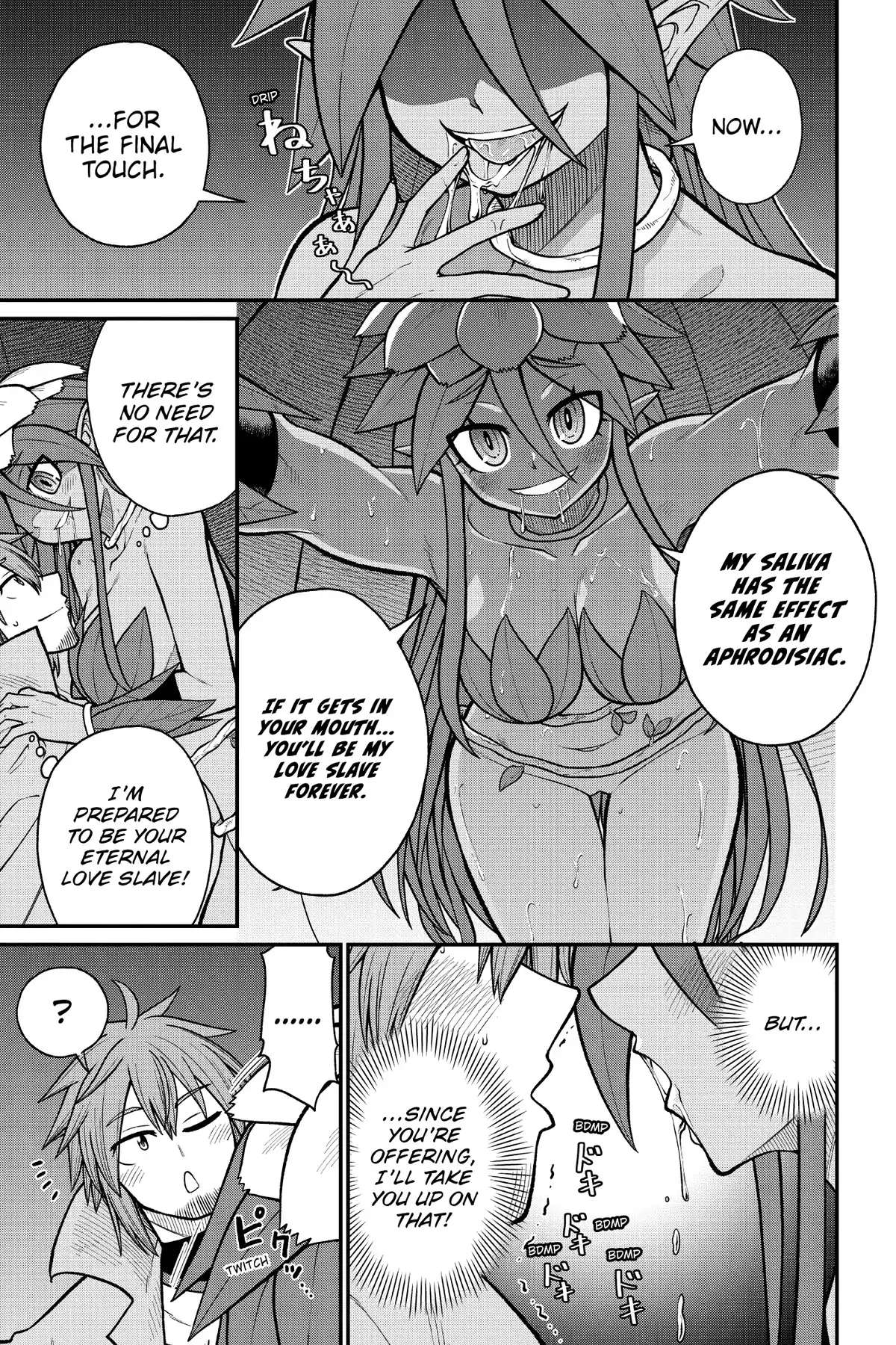 The Former Hero Is a Monster Girl Masochist Chapter 3 - page 15