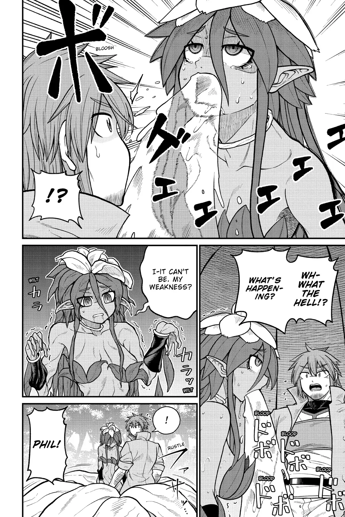 The Former Hero Is a Monster Girl Masochist Chapter 3 - page 16